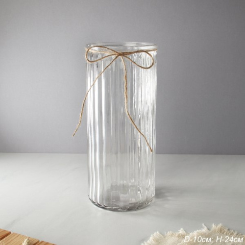 Ваза для цветов 25 см с ЭКО лентой / WRD-120 /уп 20/без и/уп 730448     