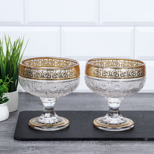 Креманка 2 штуки 400 мл Солнце / Т6026-В2 /уп 20/ 735387