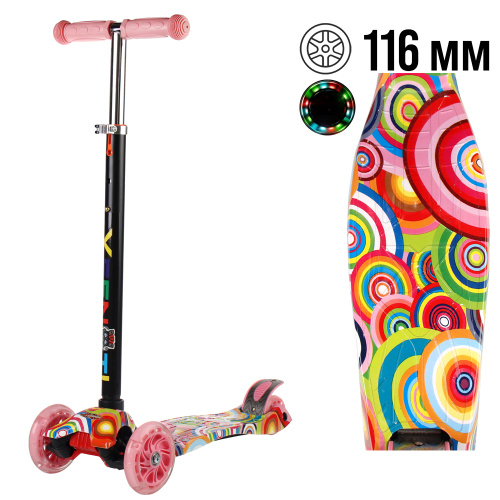 Самокат трехколесный для детей от 3-х лет Yeenot GT4108P35, нагрузка до 50кг, вес 2.3кг, светящиеся колёса PU116мм, цвет Палитра БК/уп10