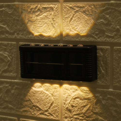 Светильник садовый на солнечной батарее / PM-937 /уп 2/120/