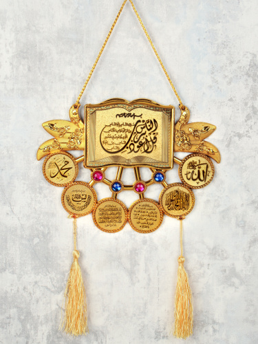 Подвеска оберег Мусульманская с молитвой 48х21 см / 15-12-1 /уп 160/480/