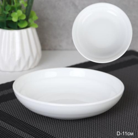 Розетка плоская 110 мм DW45 (white) /уп 96/соус, варенье, под чайный пакетик
