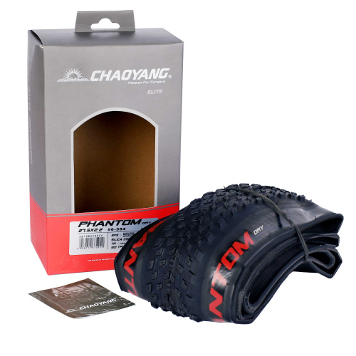 Покрышка 27.5Х2.2 PHANTOM DRY 56-584 TLR/ SPS/ WRE Silica Control 120TPI Black Foldable 580g