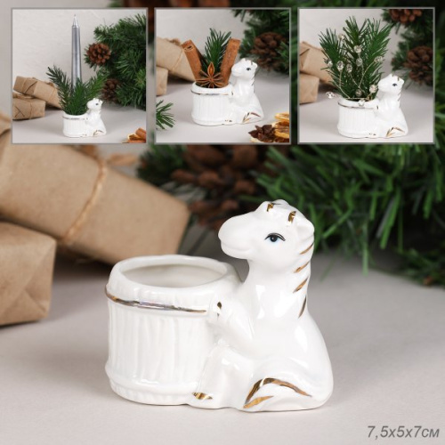 Статуэтка Лошадь 8 см / B5484 /уп 120/ Символ года 2026  костяной фарфор