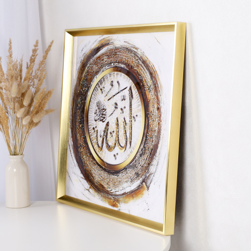 Картина 50х50 Мусульманская / AY-1563 /уп 24/стразы