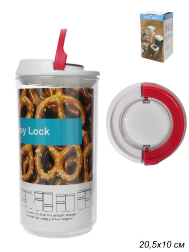 Банка с герметичной крышкой 1100 мл АКЦИЯ / GT-34183-914 /уп 36/ пластик