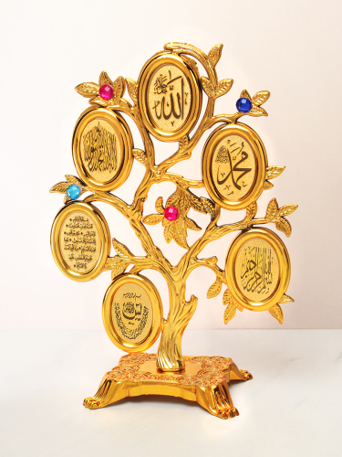 Статуэтка оберег Мусульманская с молитвой 26 см / 1306-1A /уп 90/360/