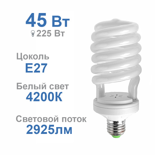 Лампа LD-D70-45W/4200K/E27 /уп.30/