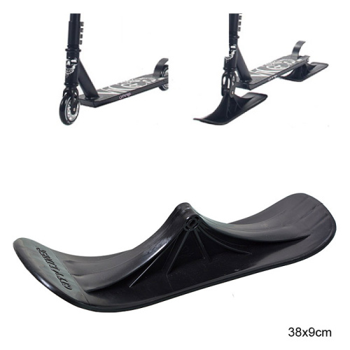 Лыжа на самокат - снегокат 1 штука / SK-05 /уп 75/лыжа для самоката