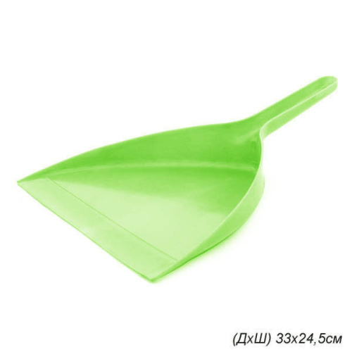 Совок для мусора №2  микс/уп 20/