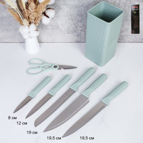 Набор кухонных ножей на подставке 7 предметов / YX-171/уп 20/ АКЦИЯ