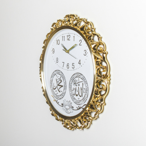 Часы настенные Мусульманские 47 см / NE-8780 /уп 10/