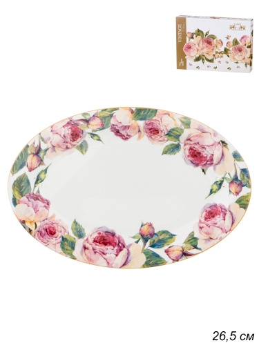 Блюдо овальное Винтаж 26,5 см / 415-2046 /уп 36/белое