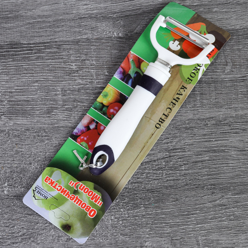 Овощечистка горизонтальная / U-900 /уп 240/