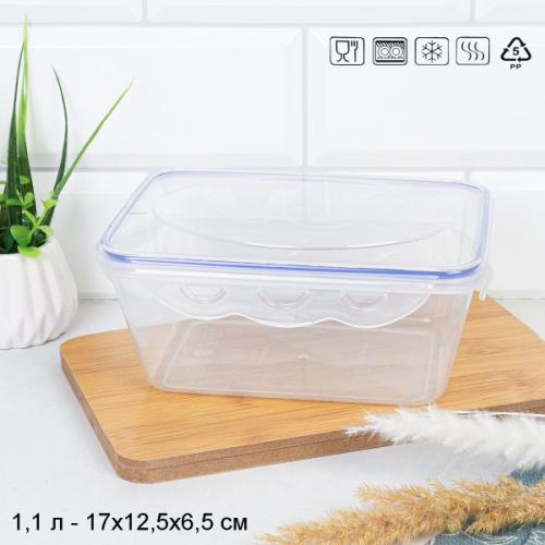Пластиковый контейнер Стандарт прямоугольный 1100 мл Для пикника мяса  / 90401 / ШТУЧНО