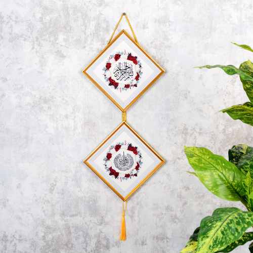 Картина мусульманская 24х50 см / FP255-10 /уп 90/