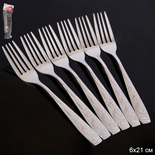 Вилка столовая 6 штук Серебро Мелисса Глянец / K-412 /уп 100/ 0,30/