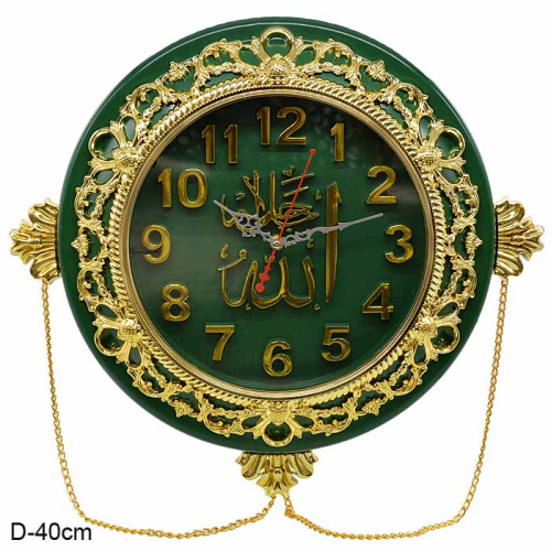 Часы Мусульманские 40 см / 3135G /уп 12/с цепочкой