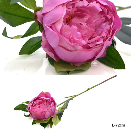 Цветок искусственный Пион кремовый 72 см / W118 /уп 30/180/