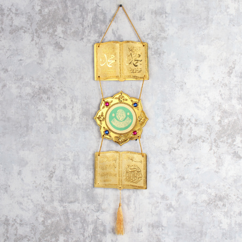 Панно мусульманское / 373G /уп 80/240/