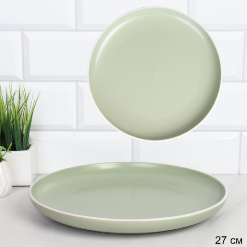 Тарелка 270 мм / 1800 /уп 4/ 24/ Светло оливковый