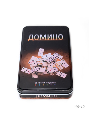 Домино пластиковые фишки в металлической коробке 19,5x12х3,5 см / 5010FR /уп 24/