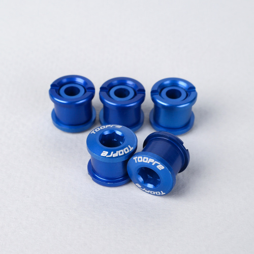 Бонки алюминиевые TOOPRE CN-02 12х12х9.6mm болт + гайка 8.5мм высота для крепления передних звёзд к системе шатунов. Набор 5 штук. Синий
