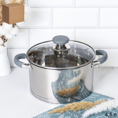 Кастрюля 4,5 л Евро / LB-S-1931B-8B-4,5 /уп 1/ индукция/ ручки с силиконом/ Гофрокороб/ KISIGA