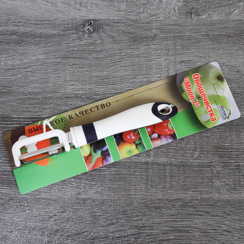 Овощечистка вертикальная / U-330 /уп 240/