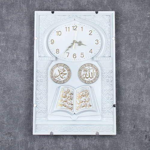 Часы настенные Мусульманские 55х36 см / 2554W /уп 12/