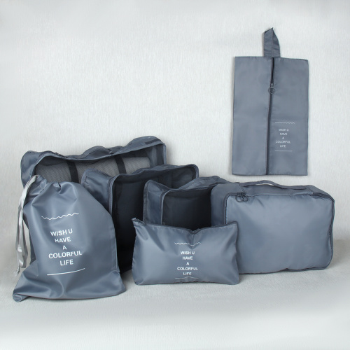 Сумка-органайзер набор 7 штук / GENA-43 /уп 50/