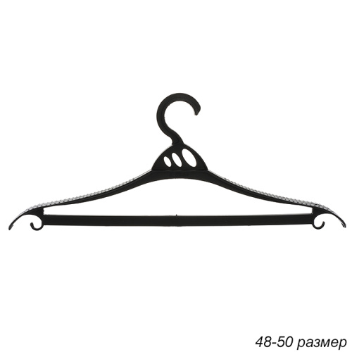 Вешалка для одежды р 48-50 Комфорт / М1310 /уп.25/