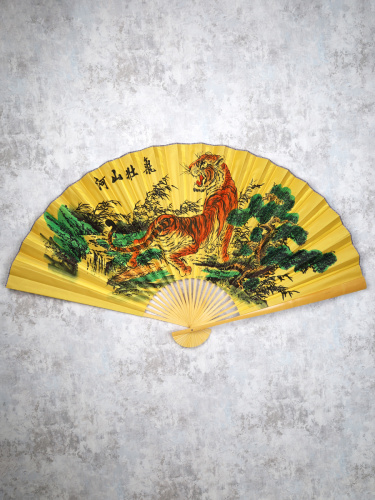Веер 90 см бамбуковая основа Желтый с Тиграми / 622-13 /уп 52/