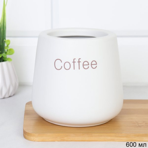 Банка 600 мл для чая сахара кофе / MNY-451 /уп 32/731708/ деревянная крышка