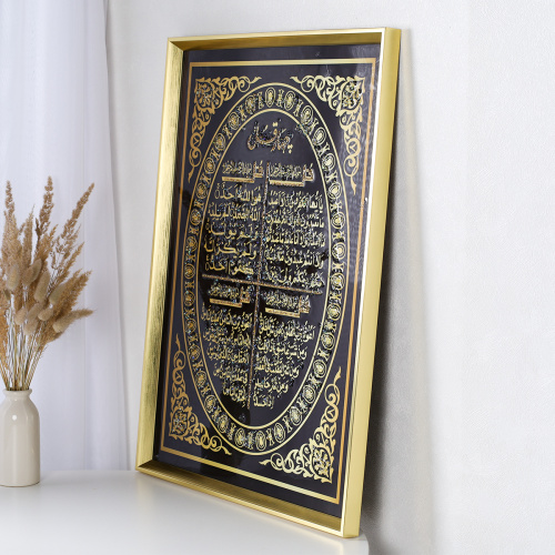 Картина 50х70 Мусульманская / AY-2494 /уп 18/стразы