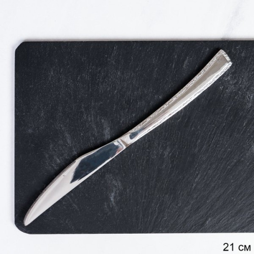 Нож столовый 1 штука Серебро Сорренто Глянец / MJ702 /уп 100 /