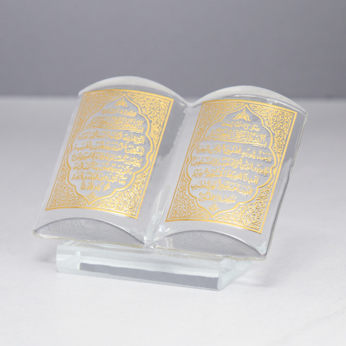 Статуэтка мусульманская / GM016-6 /уп 200/