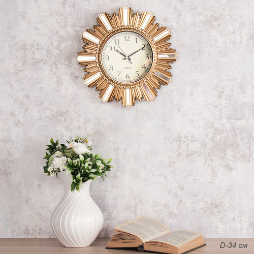 Часы настенные 35 см золото солнце / 112-2 /уп 20/
