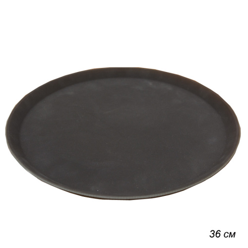 Поднос антискользящий 35 см круглый силиконовая поверхность / 1400 /уп 25/*