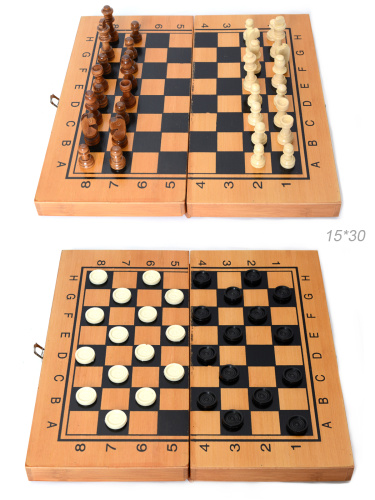 Игра настольная 3 в1 Нарды шахматы шашки 15х30 см / 341-161 /уп 48/