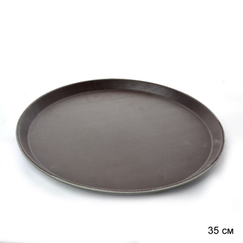 Поднос антискользящий 35 см круглый силиконовая поверхность / 1400 /уп 25/*