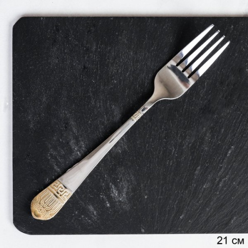 Вилка столовая 1 штука Золото Рубенс Глянец / MJ3162-1 /уп 100/410/