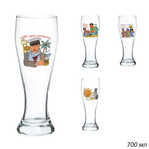 Бокал пивной 665 мл Приколы / 42756 /уп 6/ в гофре