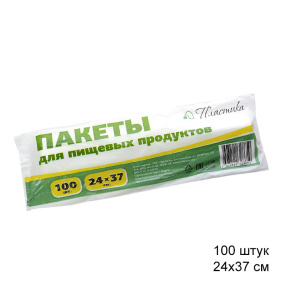 Пакеты для продуктов 100 штук 24х37 см / 438-001 /уп/ в рулоне