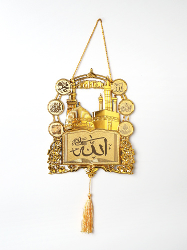 Панно мусульманское 20х46 см / 1607 /уп 120/480/