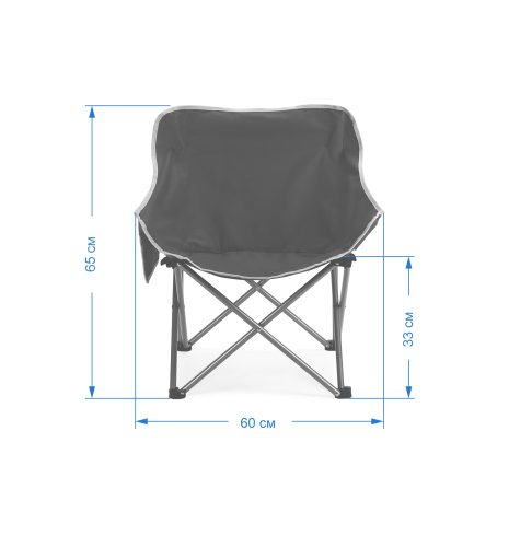 Стул складной с органайзером СИНИЙ № 2 67х28х39 /уп6/