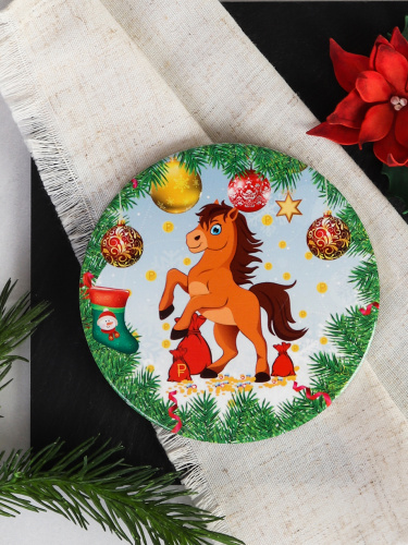 Подставка под горячее, кружку 10 см Символ Года 2026 Лошадь / КD020 /уп 144/ новогодняя