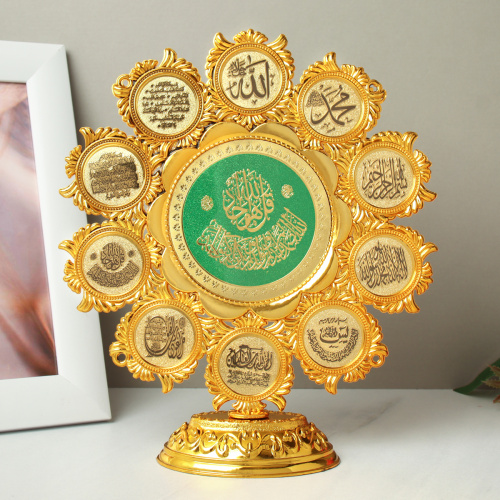 Статуэтка мусульманская 21x6.5x23 см / 1307B-1 /уп 90/360/