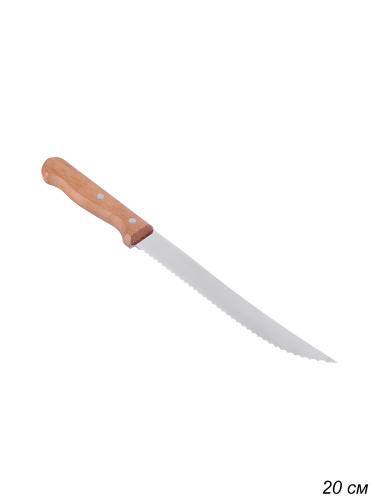 Нож для мяса 20 см Dynamic 22316/008 / 871-254 /уп 12/