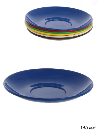 Блюдце пластиковое 154 мм / П-4-4ТХ /уп 100/